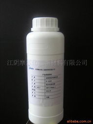 江陰摩爾化工新材料 專注創新，引領化工新材料行業未來